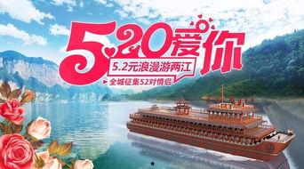 重庆涪陵新闻爆料电话,聚焦民生动态  第1张